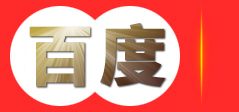 常州常红废旧物资回收有限公司